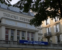 Théâtre Hébertot