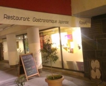 Japanese Gastronomic concept restaurant