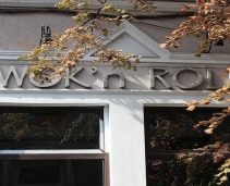The place to have an interesting culinary experience