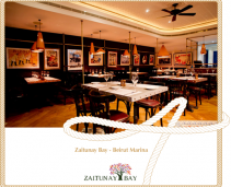French Bistrot