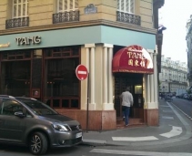 Classy Chinese restaurant in the 16th arrondissement 