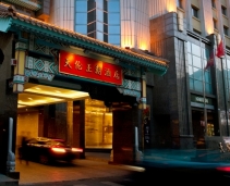 Well located hotel in the center of Beijing