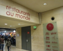 Great shopping mall in the Louvre Museum