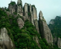 National Park from China