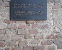 The most beautiful and historical site in Belgrade