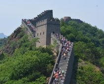 Great Wall of China 