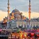 Hagia Sofia, Istanbul, Turkey