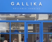 Gallika Restaurant Paris