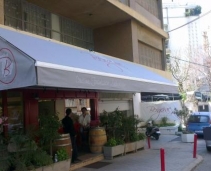 Bistrot from South-West of France in Achrafieh